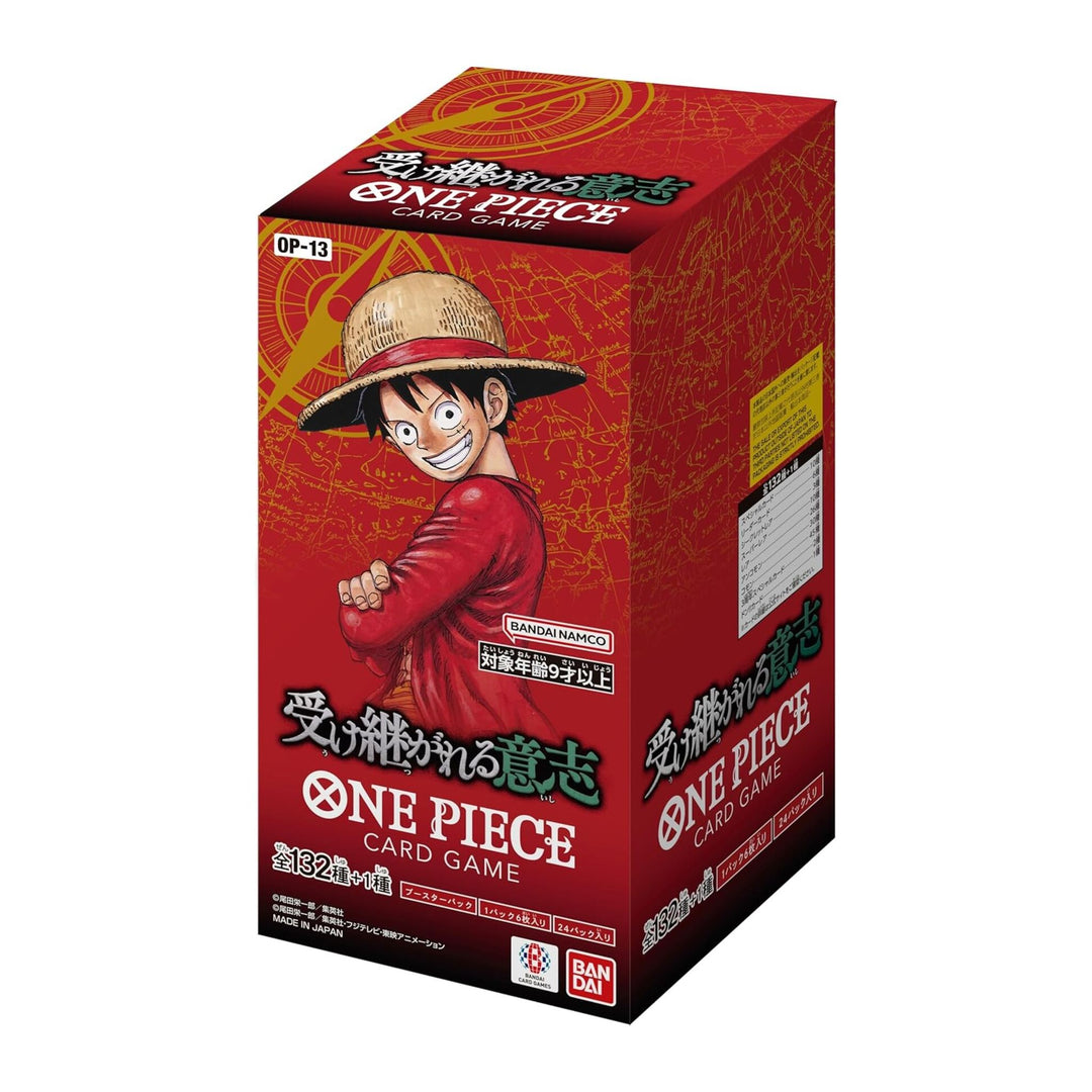 All One Piece - Stonebrook Collectibles