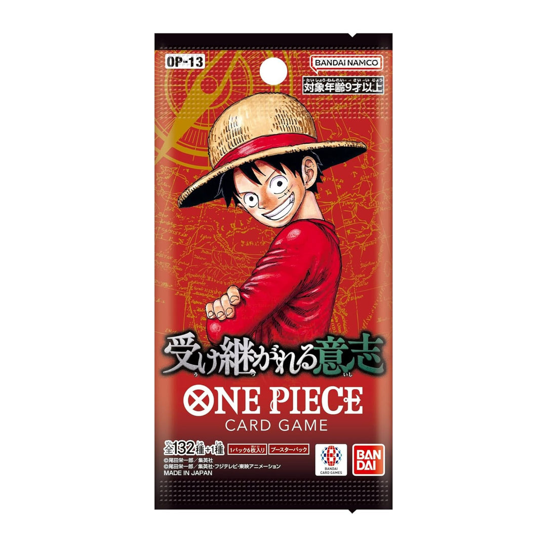 Japanese One Piece OP 13 Carrying on His Will Japanese Booster Box