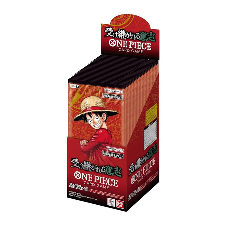 Japanese One Piece OP 13 Carrying on His Will Japanese Booster Box
