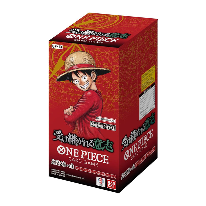 Japanese One Piece OP 13 Carrying on His Will Japanese Booster Box