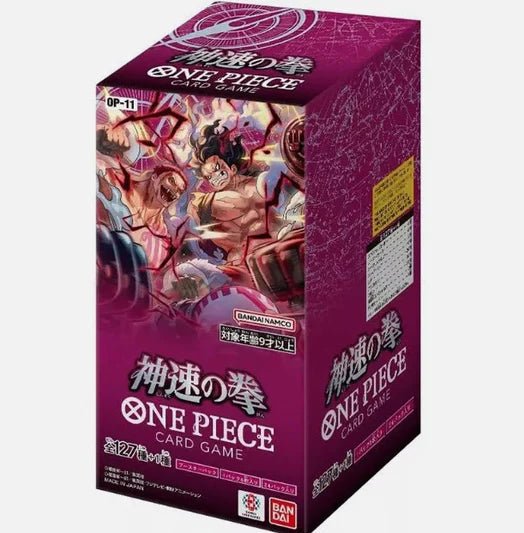 OP-11 Japanese Booster Box – A Fist of Divine Speed | Stonebrook