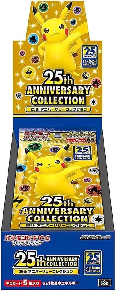 Pokémon 25th Anniversary Collection Booster Box (S8a)