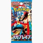 Pokémon Mega Brave Booster Pack (M1L)