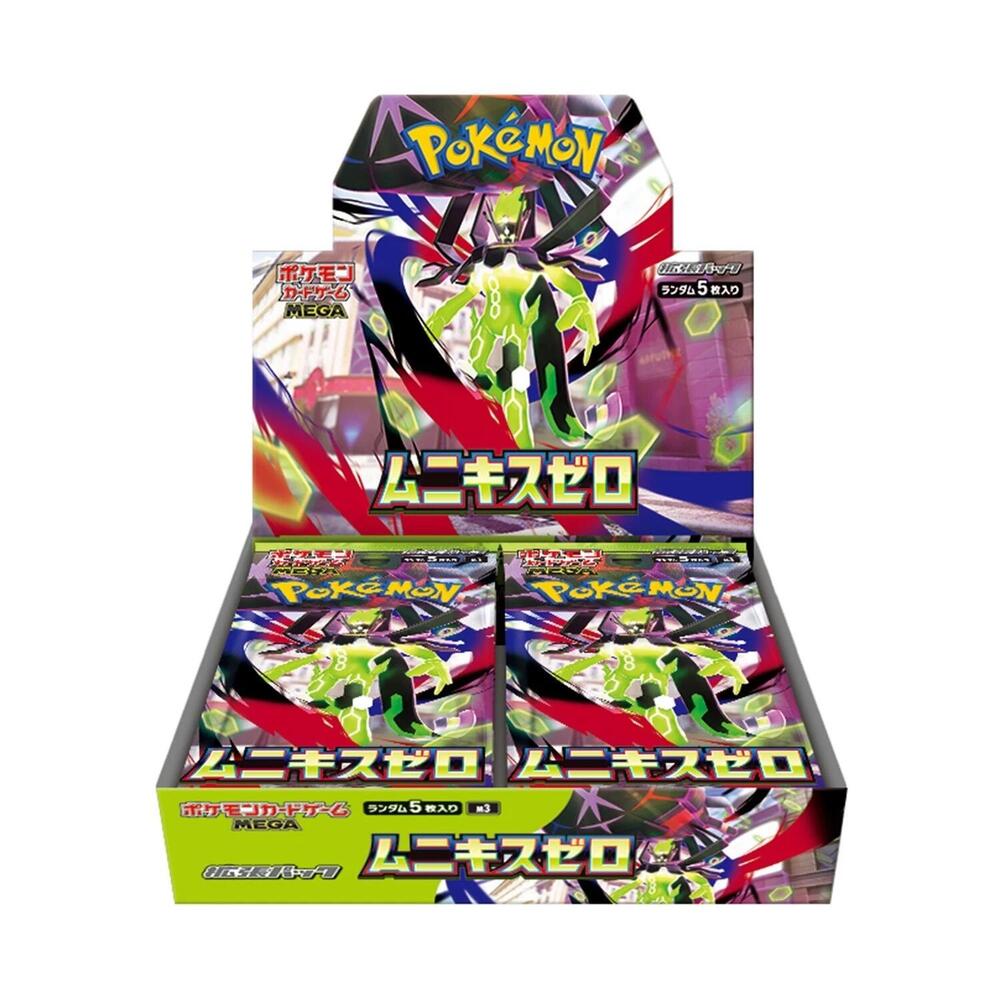 Pokémon Nihil Zero Booster Box (M3)