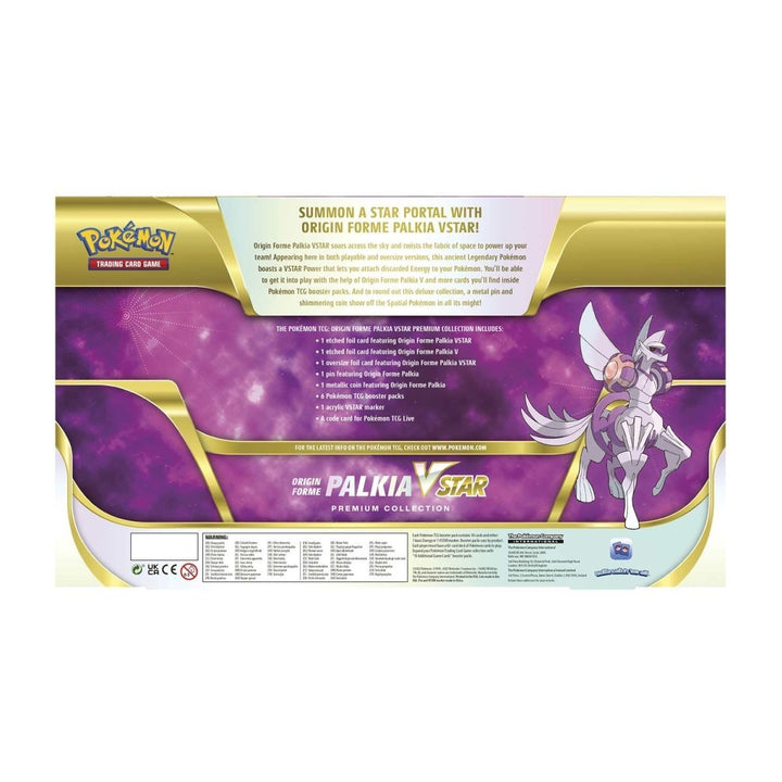 Pokémon Origin Forme Palkia VSTAR Premium Collection