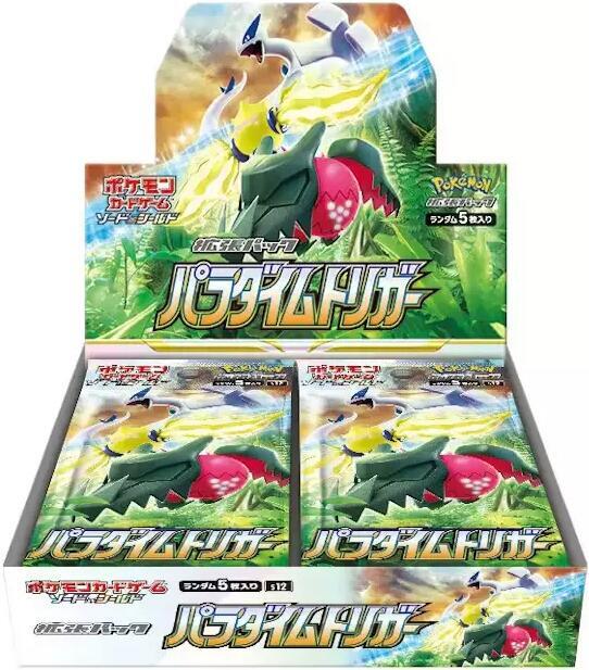 Pokémon Paradigm Trigger Booster Box (S12)