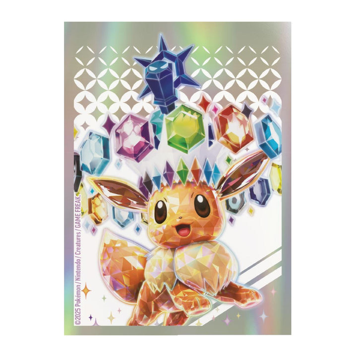 Pokémon Prismatic Evolutions Elite Trainer Box (ETB)