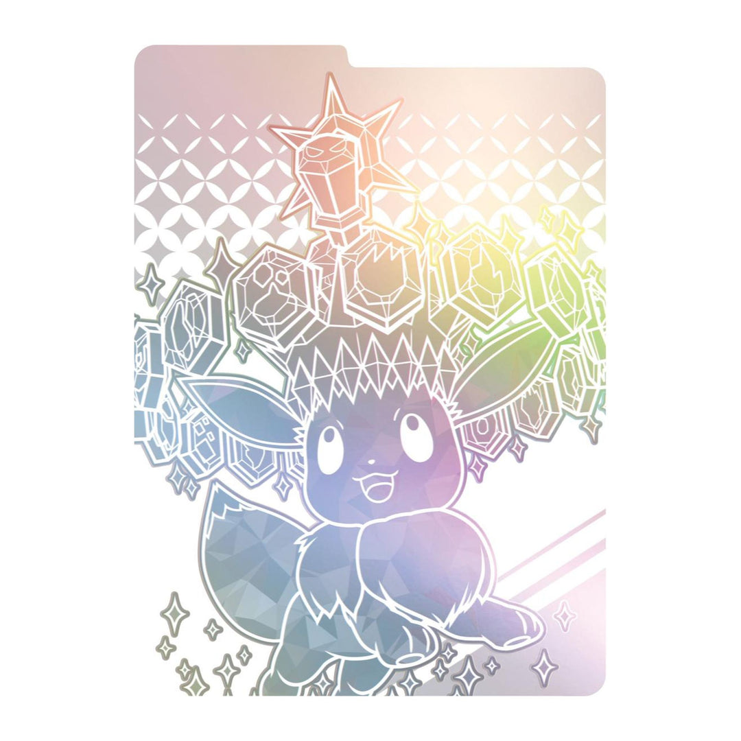 Pokémon Prismatic Evolutions Elite Trainer Box (ETB)