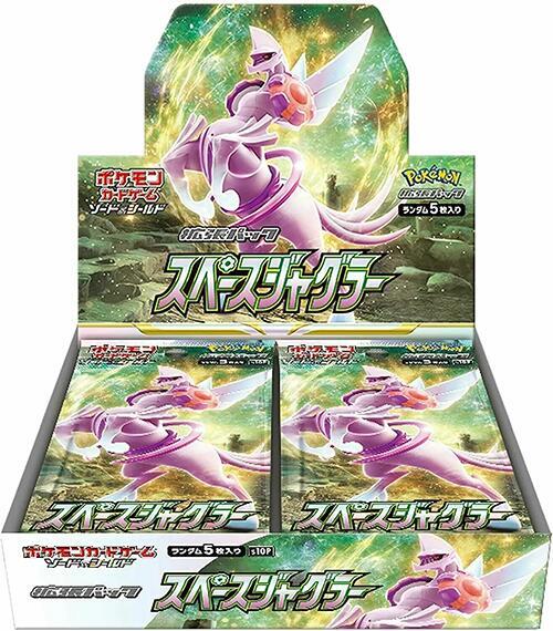 Pokémon Space Juggler Booster Box (S10P)