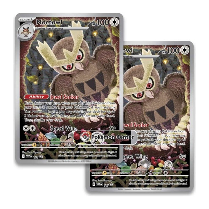 Pokémon Stellar Crown Pokemon Center Elite Trainer Box (ETB)