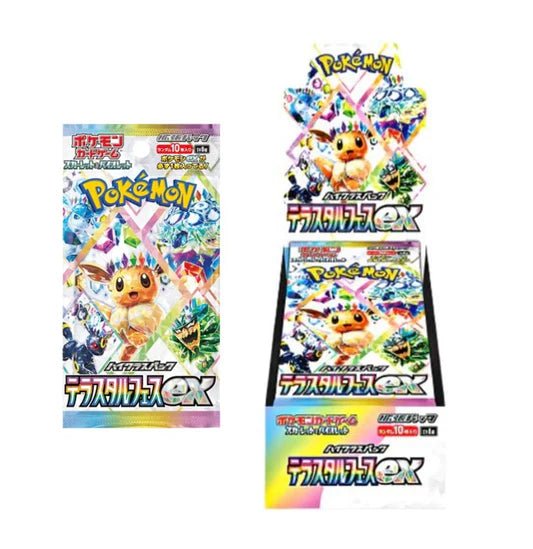 Pokémon Terastal Festival Booster Box
