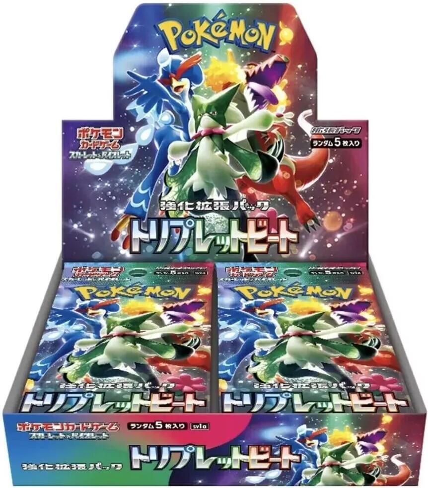 Pokémon Triple Beat Booster Box (SV1a)