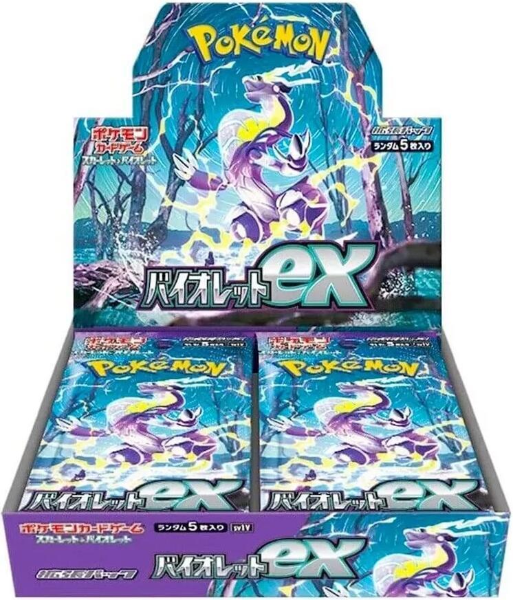 Pokémon Violet ex Booster Box (SV1V)