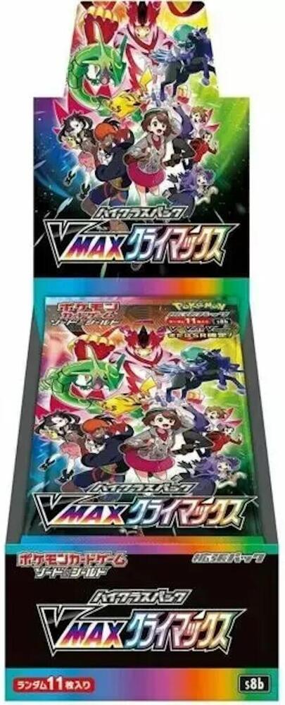 Pokémon VMAX Climax Booster Box (S8b)